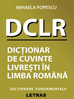 cover image of DCLR